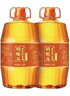 胡姬花古法花生油