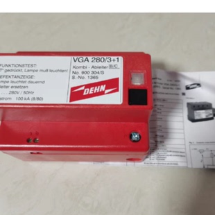 议价德国盾牌DEHN防雷器DEHNguard;280/31现货全新