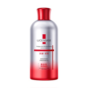 胶原蛋白爽肤水紧致抗皱抗衰老初老精粹水补水保湿发光精华湿敷水
