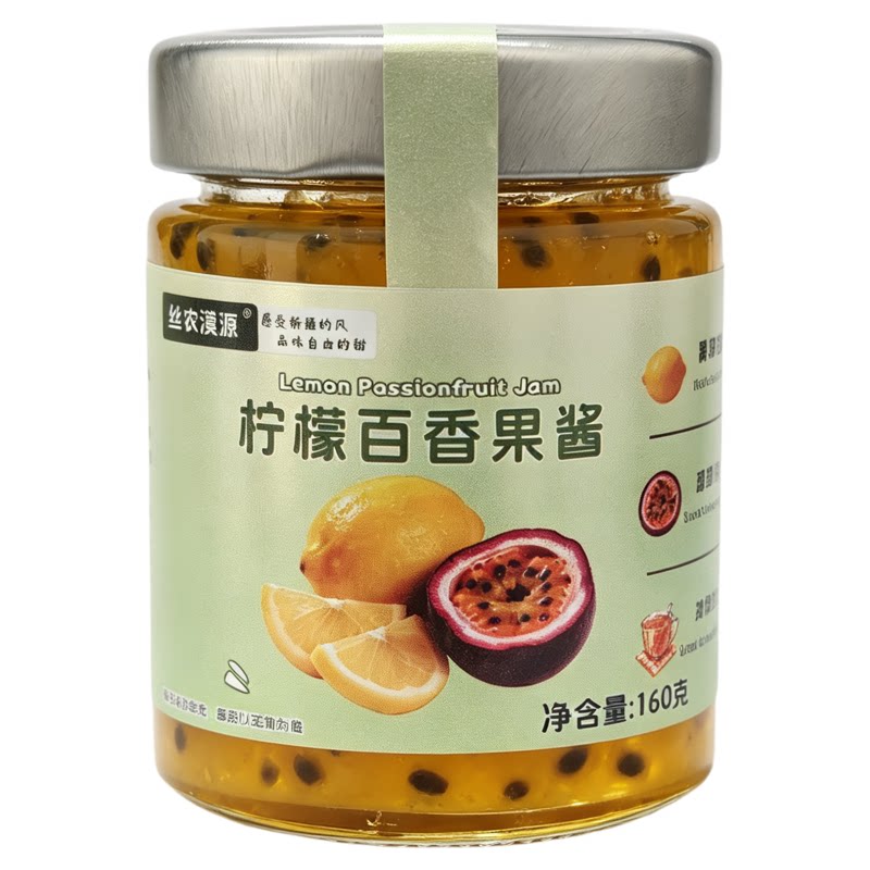 丝农漠源柠檬百香果酱160g瓶装