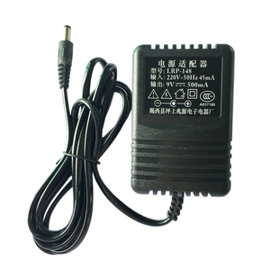 新韵美科永美61电子琴通用适配器 电源线9V500充电器乐器插头配件