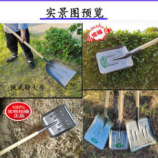 加厚牛粪铲子清粪锹养殖用具鸡鸭鹅猪场塑料大号雪铲铁锨农用工具