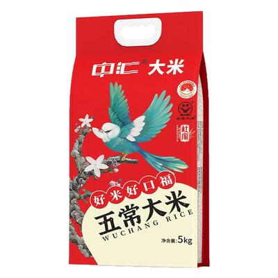 中汇五常大米5kg