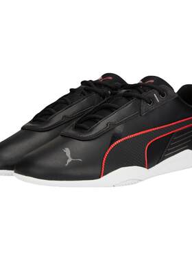 赛车男女鞋Puma/彪马运动休闲鞋