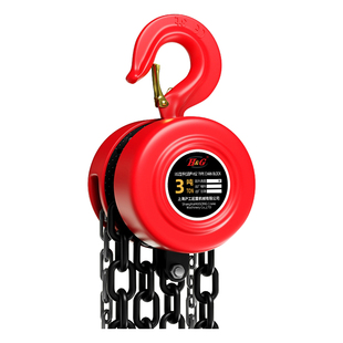 上海沪工公司倒链手拉葫芦吊钩10吨导链起重手动铁葫芦紧线器链条