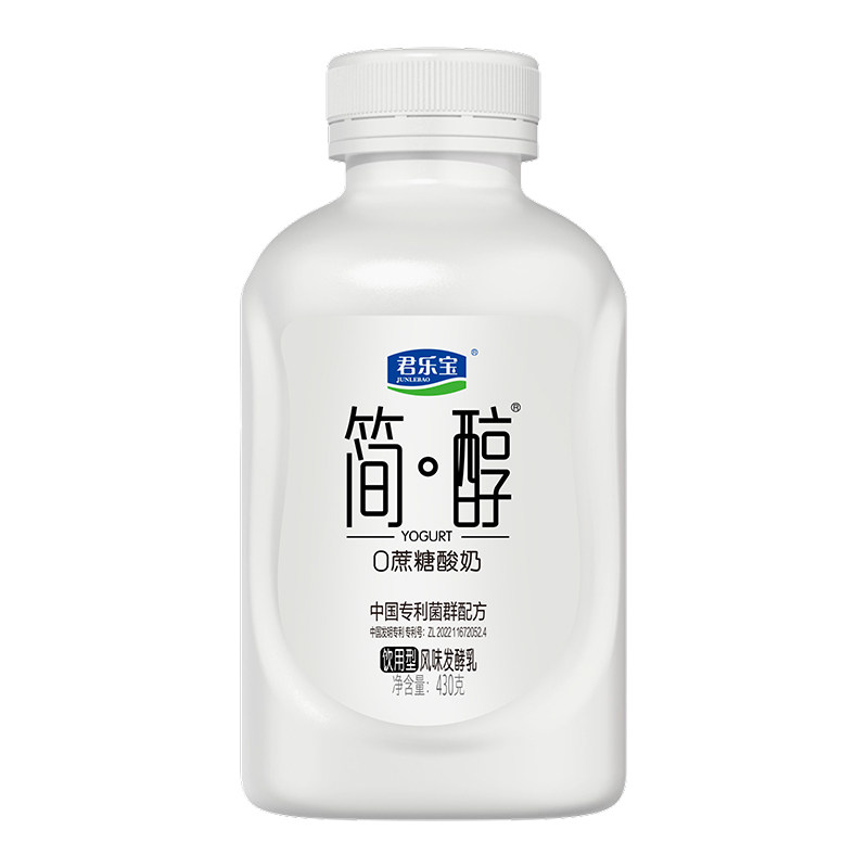 【付定金！超级88大促】君乐宝简醇酸奶430g*6桶+鲜酪乳+230g瓶