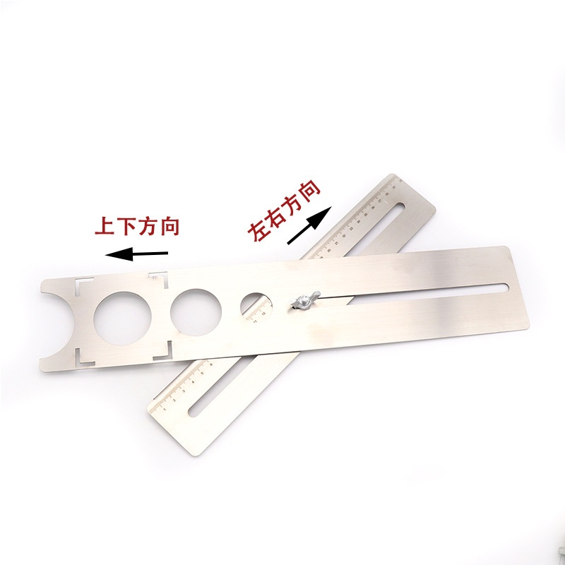 不锈钢瓷砖开孔定位器 可调节贴瓷砖辅助工具 玻璃大理石打孔器