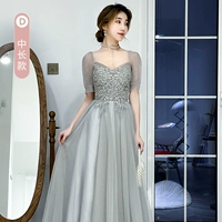 Серый D Модель среда