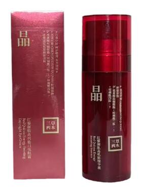 三草两木高机能精华液清爽易吸收