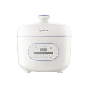 美的电压力锅1一2人家用小型智能迷你电压力锅电高压锅多功能正品
