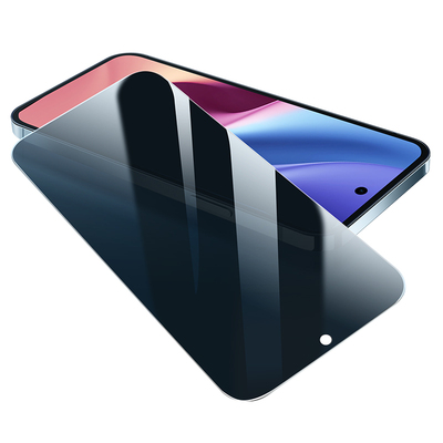 【高透真防窥】苹果钢化膜全屏