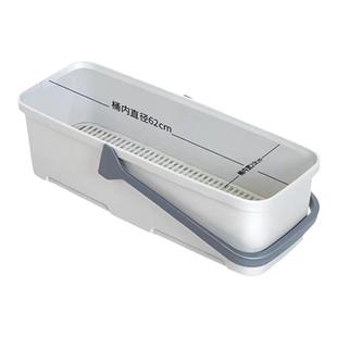 2025新款长方形拖把桶加大加厚70cm家用涮洗墩布清洁桶清洗拖把池