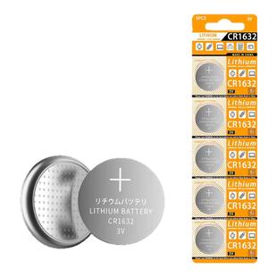 CR1632纽扣电池汽车电动车钥匙遥控器手机自拍杆胎压防盗仪3v电子