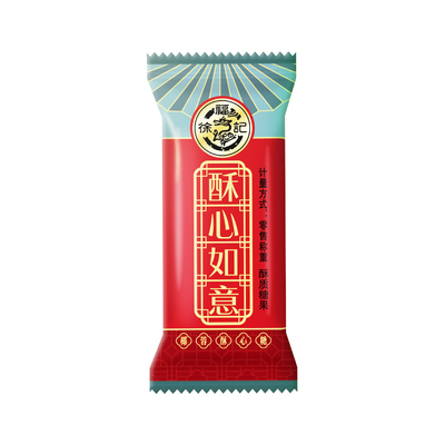 徐福记喜糖酥心糖结婚满月订婚