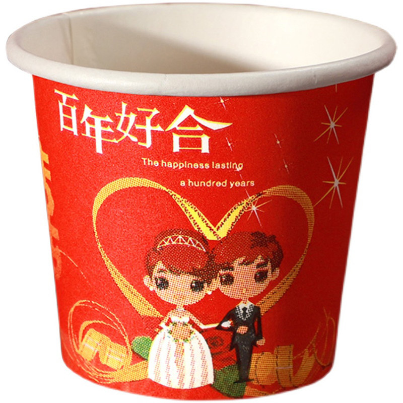 迷你敬酒杯结婚红色敬茶杯