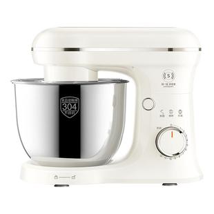 苏泊尔和面机家用揉面机小型自动厨师机搅面发面机活面一体机新款