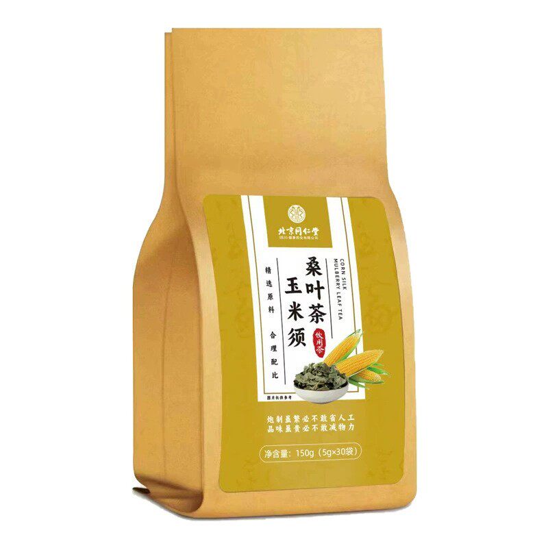 婉明玉米须桑叶青钱柳叶茶中老年