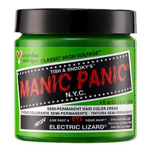 mp染发膏Manicpanic海王红斑紫白鹿同款发色纯植物正品在家染发剂