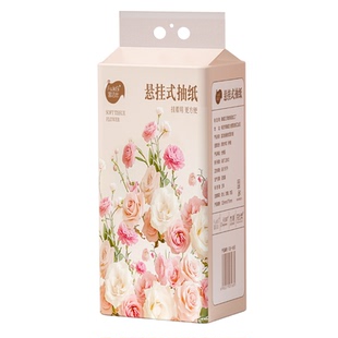 沐丝1000张悬挂式底部抽纸卫生纸餐巾纸面巾纸擦手纸加厚原生木浆