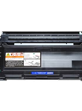 滋蒙适用兄弟7420硒鼓7010打印机2820粉盒tn2050联想m7020 lj2000 2020 2040 m3120 mfc7220 dcp7020 fax2920