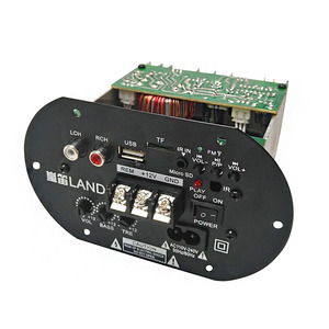 车载低音炮蓝牙功放板大功率音箱主板音响线路板12v220v通用610寸
