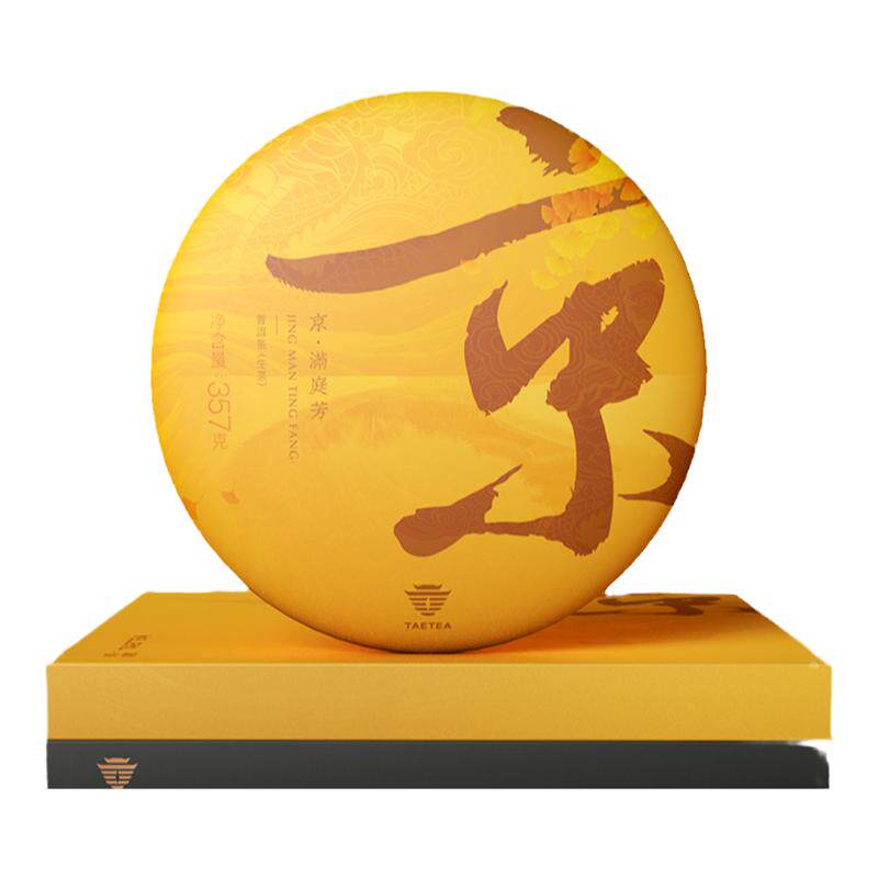 大益普洱茶  京·满庭芳普洱生茶357g饼茶六年陈化正品官方旗舰店