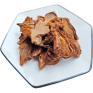 新鲜优质制九脊金毛狗脊500g克干货中药材天然无硫金丝蕨生苟脊