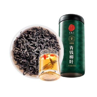 北京同仁堂青钱柳叶