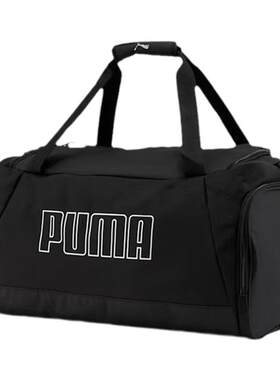 Puma/彪马男女健身包手提包