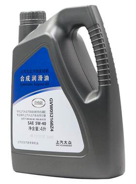 上汽大众上汽大众桑塔纳机油原厂