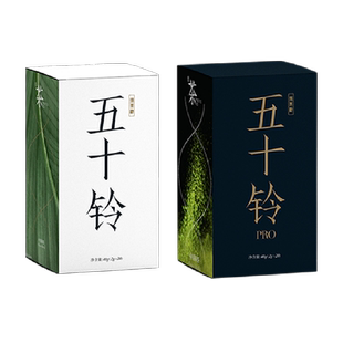 抹茶实验室五十铃Pro纯抹茶粉便携条装点茶道烘焙冲饮泡水拿铁奶