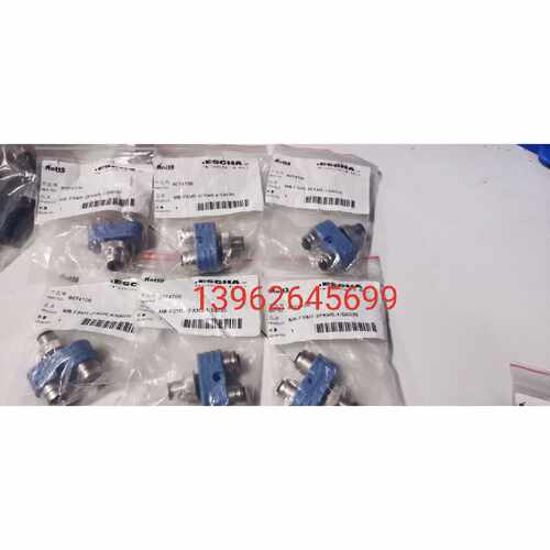 议价ESCHA艾查MB-FSM5-2FKM5.4/S8030 8074706 三通插头  接头连