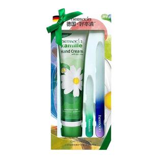 德国Herbacin好本清小雏甘菊经典护手霜套装滋润保湿秋冬男女士用