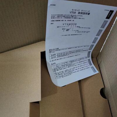 议价富士V708CD/SD.V712iS.V710iS.V808SD.V808CD.V806CD.V806CD