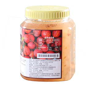 博多家园新晟荔枝果酱春季新品