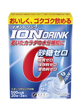 电解质冲剂饮料日本进口运动骑行