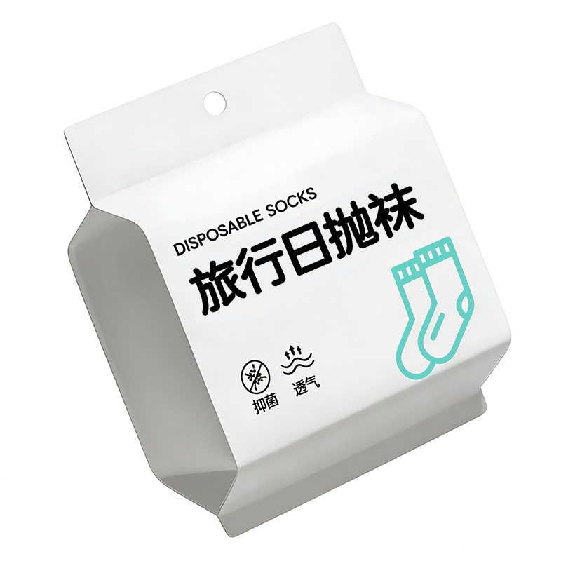 一次性袜子男女通用免洗防臭日抛