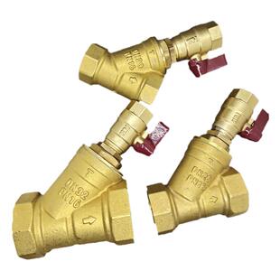 全铜Y型过滤器滤网暖气自来水管道家用地暖净水增压水泵中央空调