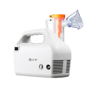 仁和雾化器医用化痰止咳儿童家用婴儿成人专用压缩式家庭用雾化机