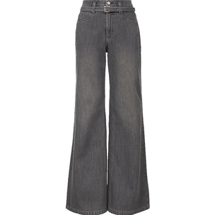 ONLY2026春季新款显瘦侧缝弧线剪裁设计宽松高腰喇叭裤牛仔裤女