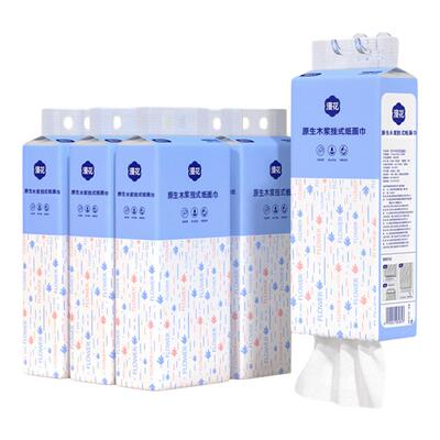 漫花悬挂式抽纸12提家用实惠装
