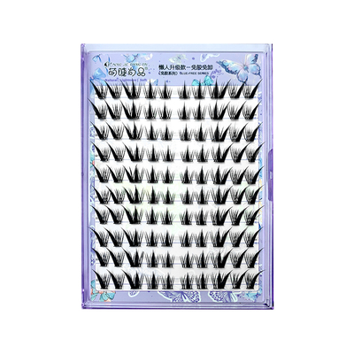 萌睫尚品免胶九尾兔假睫毛