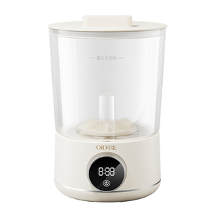 OIDIRE偶点内裤洗衣机内衣专用小型迷你洗袜子便携内衣洗衣杯神器