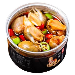 青岛吧唧小厨麻辣鲍鱼螺肉老婆脚香螺罐头熟食即食小海鲜罐装零食