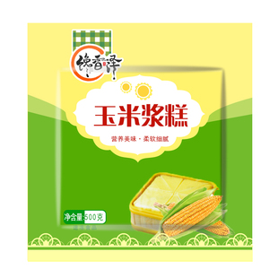馋香泽东北特产玉米浆糕粗粮早餐纯玉米发糕黄金糕马来糕鲜粘玉米