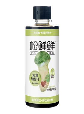 松鲜鲜松茸油醋汁日式沙拉汁