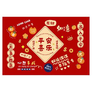 硅藻泥入户门垫进门地垫喜庆防滑耐脏可擦吸水脚垫门口垫子可裁剪