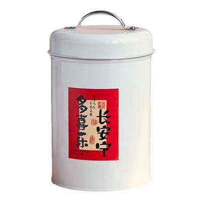 曲奇饼干盒雪花酥包装盒封口贴纸