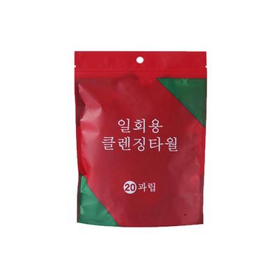 100粒压缩毛巾旅行装加厚纯棉