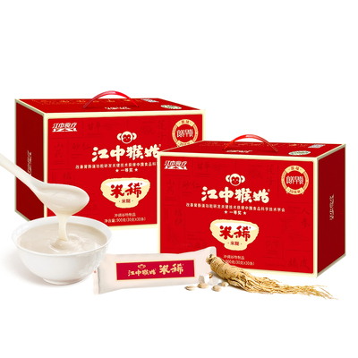 江中猴姑养胃米糊*2盒江中食疗